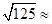 eqId4461990ef1844b4480f52670bfac18cd