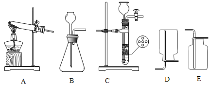 【推荐3】如图是初中化学实验室制取气体的常用装置,请回答下列问题