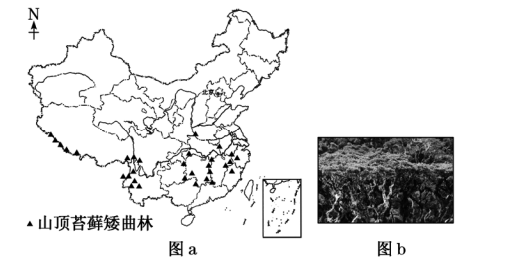 山是怎么形成的百科 image001.png