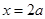 eqIde032e8738ad44165884501dc69b703d8