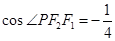 eqId0f31cd5e7af14ab48e534df87194d259