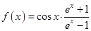 eqId31986615d1414ac4b0cbcf79a9258035