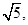 eqIdccdf13056b3b41019760f46c10f69c00
