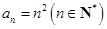 eqIda67f76f280024db390ff223f9b7a00d6