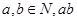 eqId5c9b2d09091648d492c95d7b0d53bad9