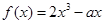 eqId380fdc00d3694e809ce6369e36803709
