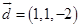 eqId34d3a35bcc384f05a4fcdef7de44a5a1