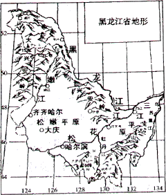 【推荐1】读黑龙江省地形图,回答下列问题.