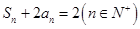 eqId5564439a52a1406681304195a36f8425