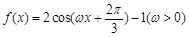 eqIda8ce3cfeb6b845eaa6aa16e0710f85a5