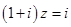 eqId10474d69799c4f2fa882bd6b8657ddae