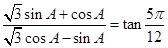 eqId4c51540204ad4a79937a6a04b10fcb35