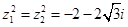 eqId5df504afa7a2477db1fd573f3b1457f2