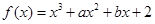 eqIdb38813f0693a4349a0d230c05de905a8