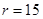 eqId9ce301e049a3436288313007afce1e0c