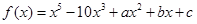 eqId4aa2f676d7ef4117a6ad58d82fc6cf33