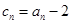eqId8af024167bd448e18f9b41ebcc069eba