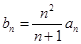 eqId3cd40edf570a4366968752ed46a9f625