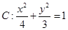 eqId258968a3c695495d93f7f8f57e4dbe94