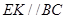 eqId695f1c88c17f4058be723f52d111ba07