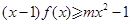 eqIdda121f90328c49e8ba3a0c6530227997