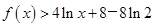 eqId4ecaf781d5f84b2dab4042f39a5ff320