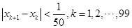 eqIde2da3a9dfcfa45c88f5d6d05032d5f6b