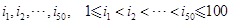 eqIda2804e342e464d57ac877d4b092f1bc1