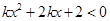 eqIdccdf0fc889684a08ae1155fda98fa414