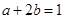 eqId34d46d1bd98049e78cef9d66ec081f11