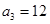 eqId4c5c48e149cf481e91b1fff0254b62e1