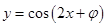 eqIdbc9cc487b432400ba6428af5aa5166ad