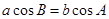 eqId156105fa425e4b188b46093a10604d2c