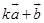 eqId8006c18fe7db482396759d463610a6b2
