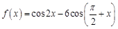 eqIde011c80eff564689b436584cc5219e3d