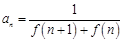 eqId911397007b684f2ebce3d7637879bc59