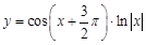 eqId9f7548411eac4bc7bfbf7d3f26f95699