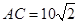 eqId675fcaa32a5f47f2864173e0f237c00a
