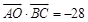 eqId92a8e05dd111426095bbf3838f04ee0f