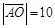 eqId34432e19e65840b6b625efd8a3952204