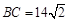 eqId4472967905394132aec3a9a924ea040d