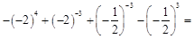 eqId676e6e6590954f4cb0553a94da12ef5c