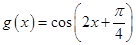 eqIdc967adec972842f894e64122eb1fcf6b