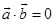 eqId6ffa97d38a9248dbb19e00bd0a2a3928