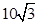 eqId6cd972e243e54a85b083a2e95b353bc9