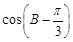 eqId39739733efdd4403b9869357dcedb71f