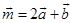 eqId088805df292244f39a658f1e81cae7a5