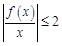 eqId05b5eb2ff0164627a73087a3d2994eb4