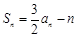 eqId38f6446bada943daa68e480a7c45d549