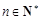 eqId7d4dc82fbd1248198e6e0990ef0d6e7a